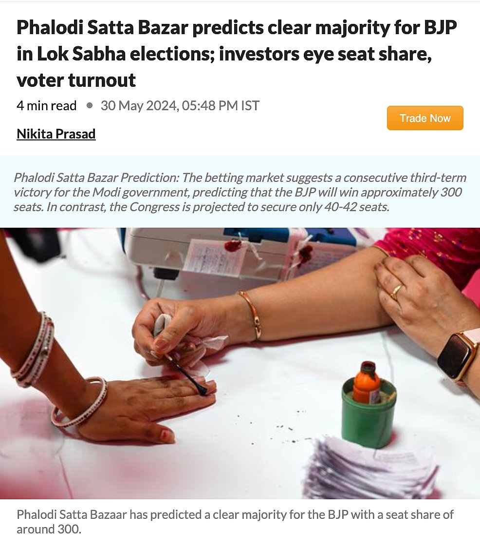 FactCheck Fake NEWS24 Graphic Viral as ‘Satta Bazaar’ Predictions for